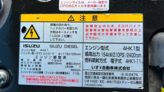 画像小 7枚目